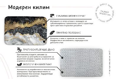 Preproga Vzorec terenskih avtomobilov